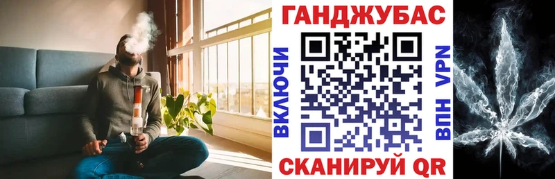 Где найти наркотики Мончегорск ГАШИШ  КОКАИН  Героин  Канабис  Меф 