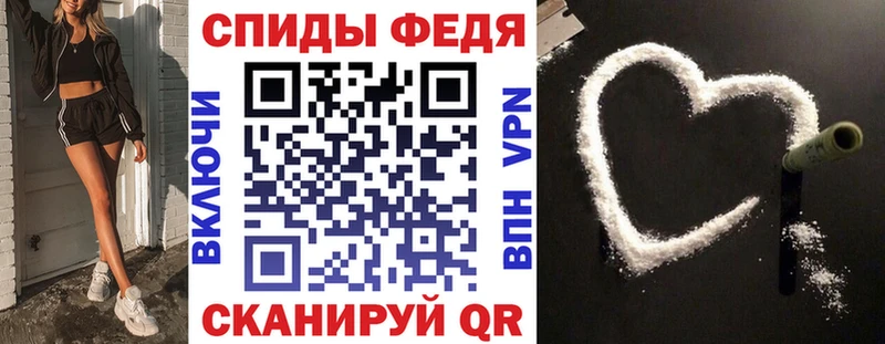 ОМГ ОМГ маркетплейс  сколько стоит  Мончегорск  Amphetamine 98% 