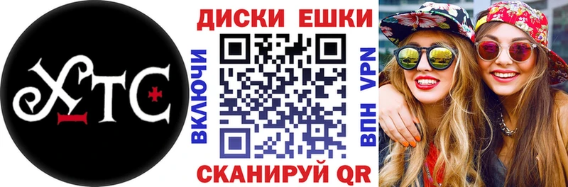 Экстази Дубай  цена наркотик  гидра сайт  Мончегорск 