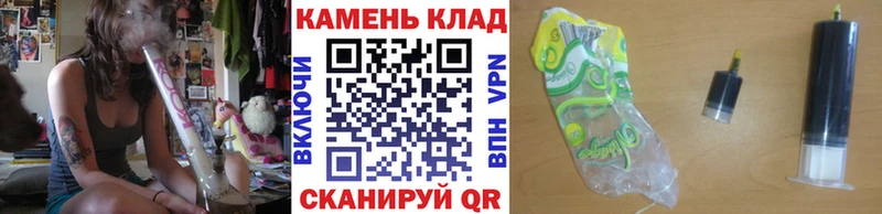 ГАШ Изолятор Мончегорск