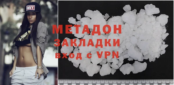 соль курить ск Усинск