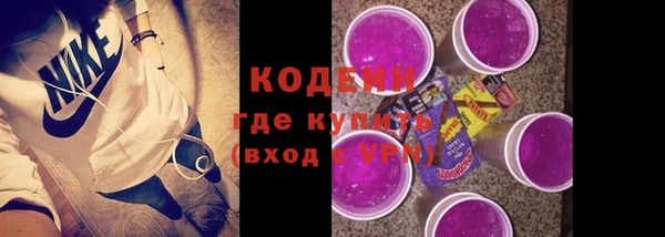 кокаин VHQ Горняк
