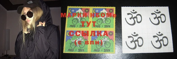 кокаин VHQ Горняк