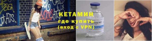 кокаин VHQ Горняк