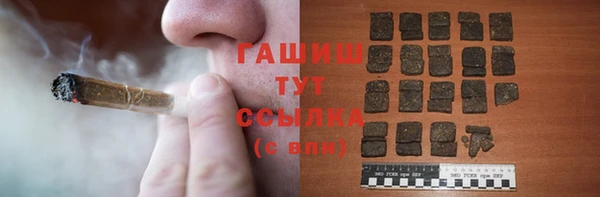 кокаин VHQ Горняк