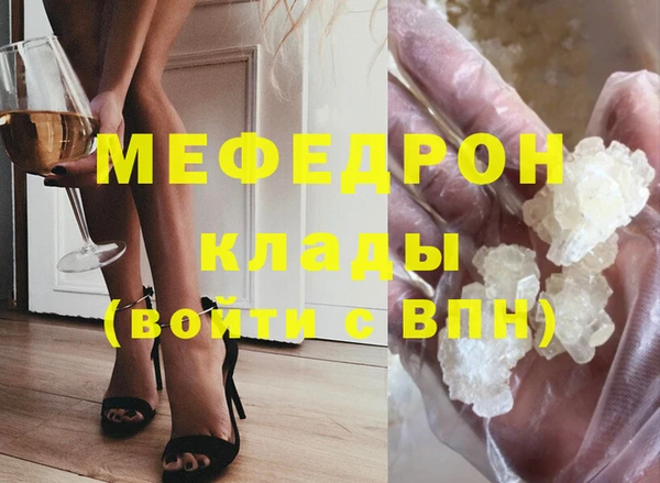 кокаин VHQ Горняк