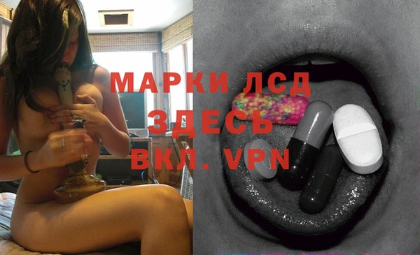 кокаин VHQ Горняк