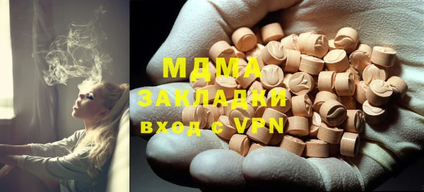 кокаин VHQ Горняк
