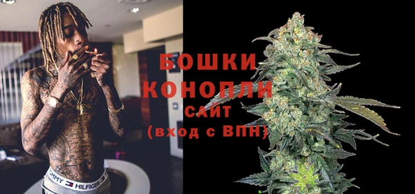 стафф Горнозаводск