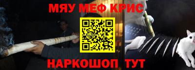 индика Ярцево