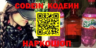 круглые Ярославль