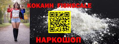 круглые Ярославль