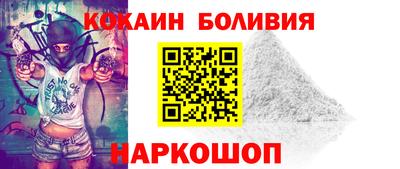 индика Ярцево