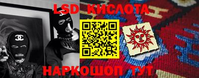 индика Ярцево