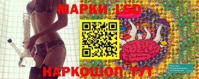 круглые Ярославль