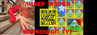 круглые Ярославль