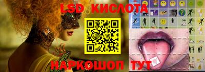 индика Ярцево