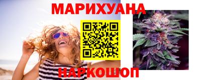 прущий лед Янаул