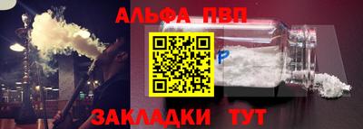 круглые Ярославль