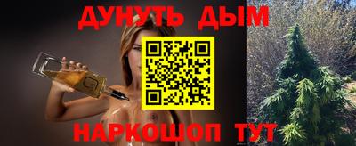 круглые Ярославль