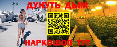 индика Ярцево