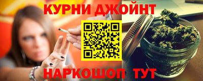 круглые Ярославль