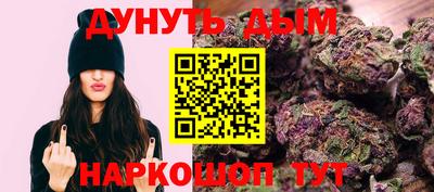 круглые Ярославль