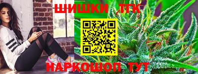 прущий лед Янаул