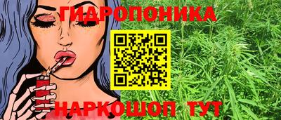 круглые Ярославль