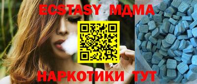 индика Ярцево