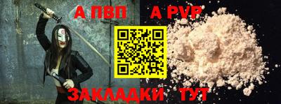 индика Ярцево