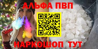 индика Ярцево