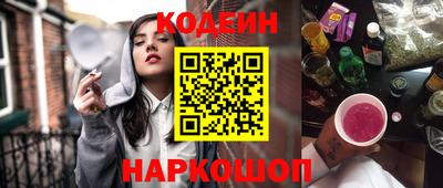 круглые Ярославль