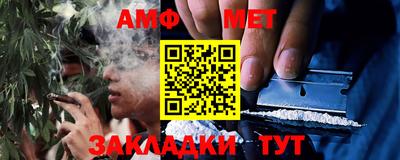 круглые Ярославль