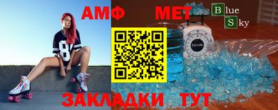 индика Ярцево