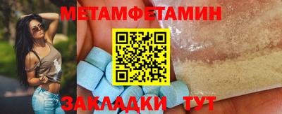 индика Ярцево