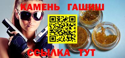 индика Ярцево