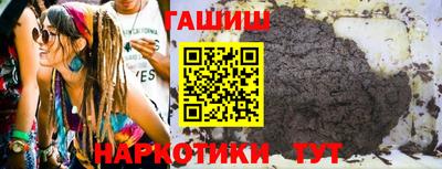 круглые Ярославль