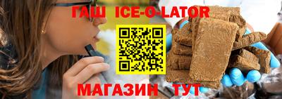 круглые Ярославль