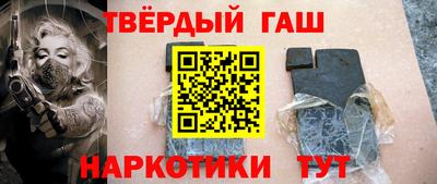 круглые Ярославль