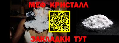 круглые Ярославль