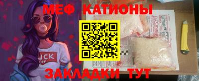индика Ярцево