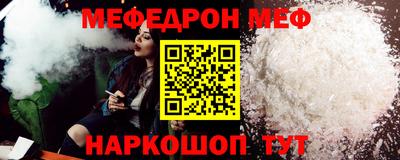 индика Ярцево