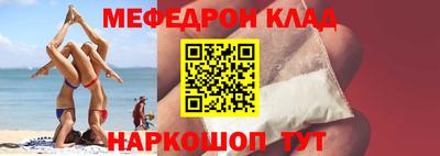индика Ярцево