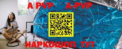 круглые Ярославль