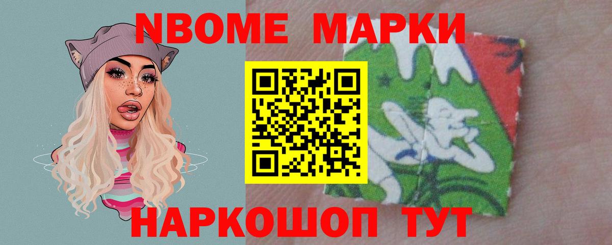 Лсд 25 экстази  Лсд 25 экстази кислота  Вход с VPN  Мончегорск  ЛСД экстази ecstasy 