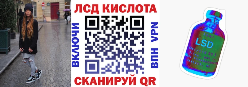 Наркотические марки 1500мкг  цена наркотик  Мончегорск 